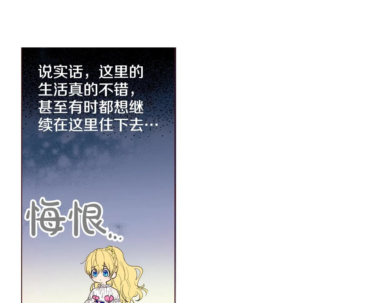 12 第20页