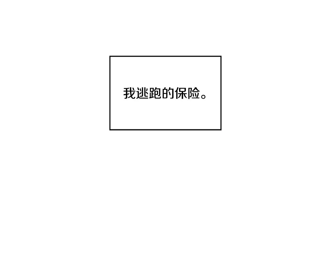 12 第24页