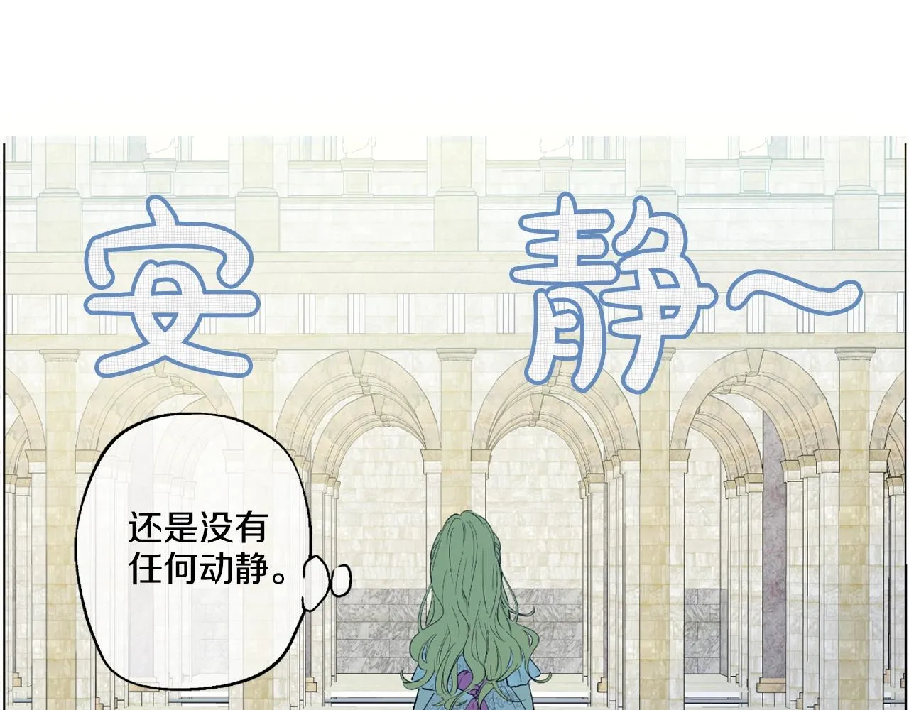 12 第27页