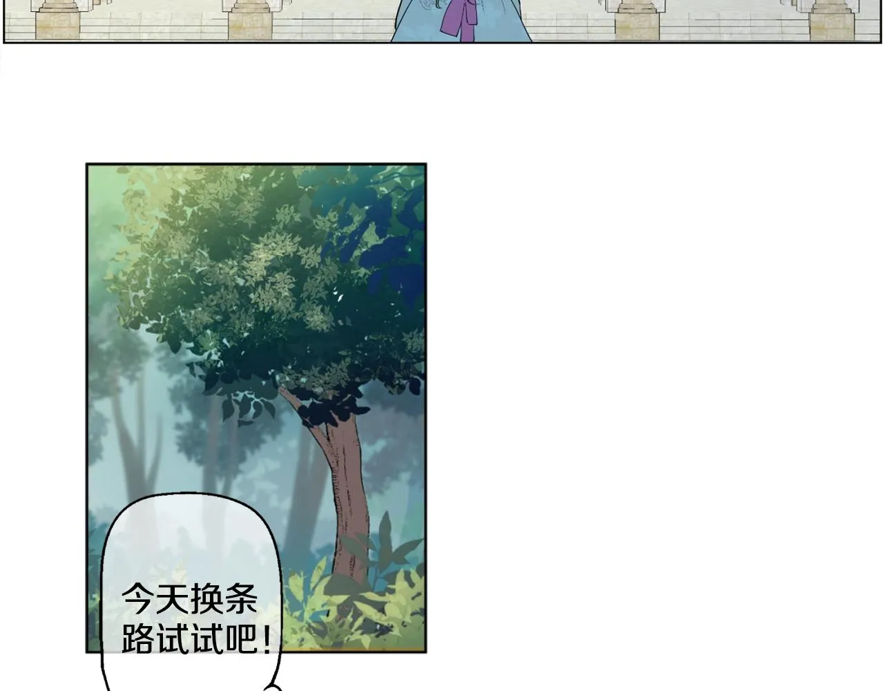 12 第28页