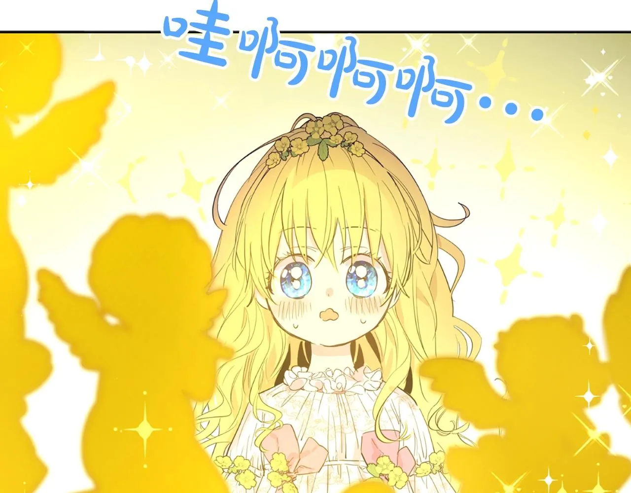 12 第31页