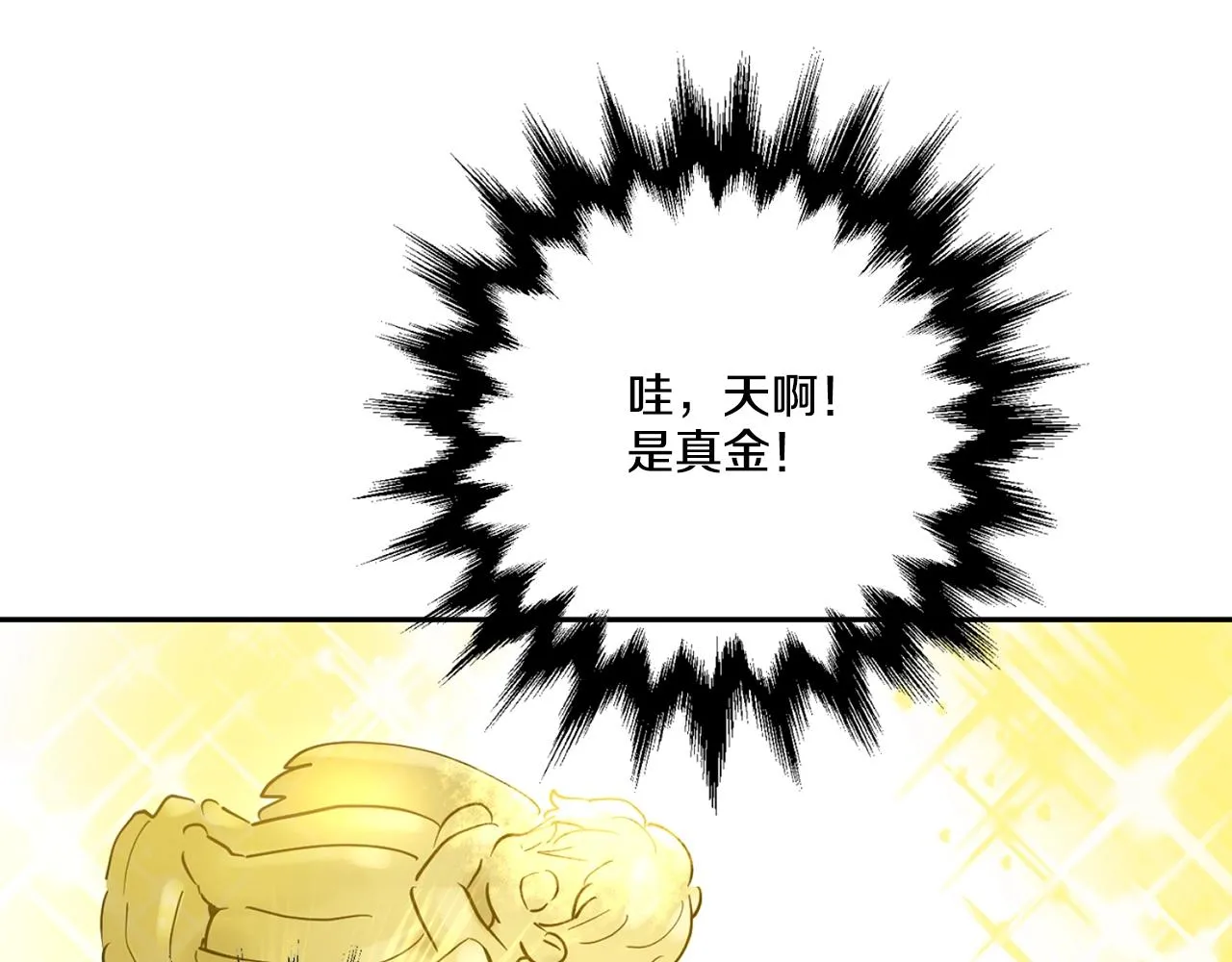 12 第33页