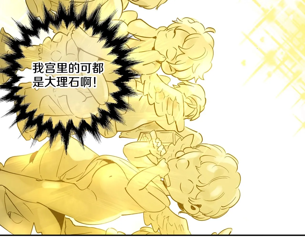 12 第34页