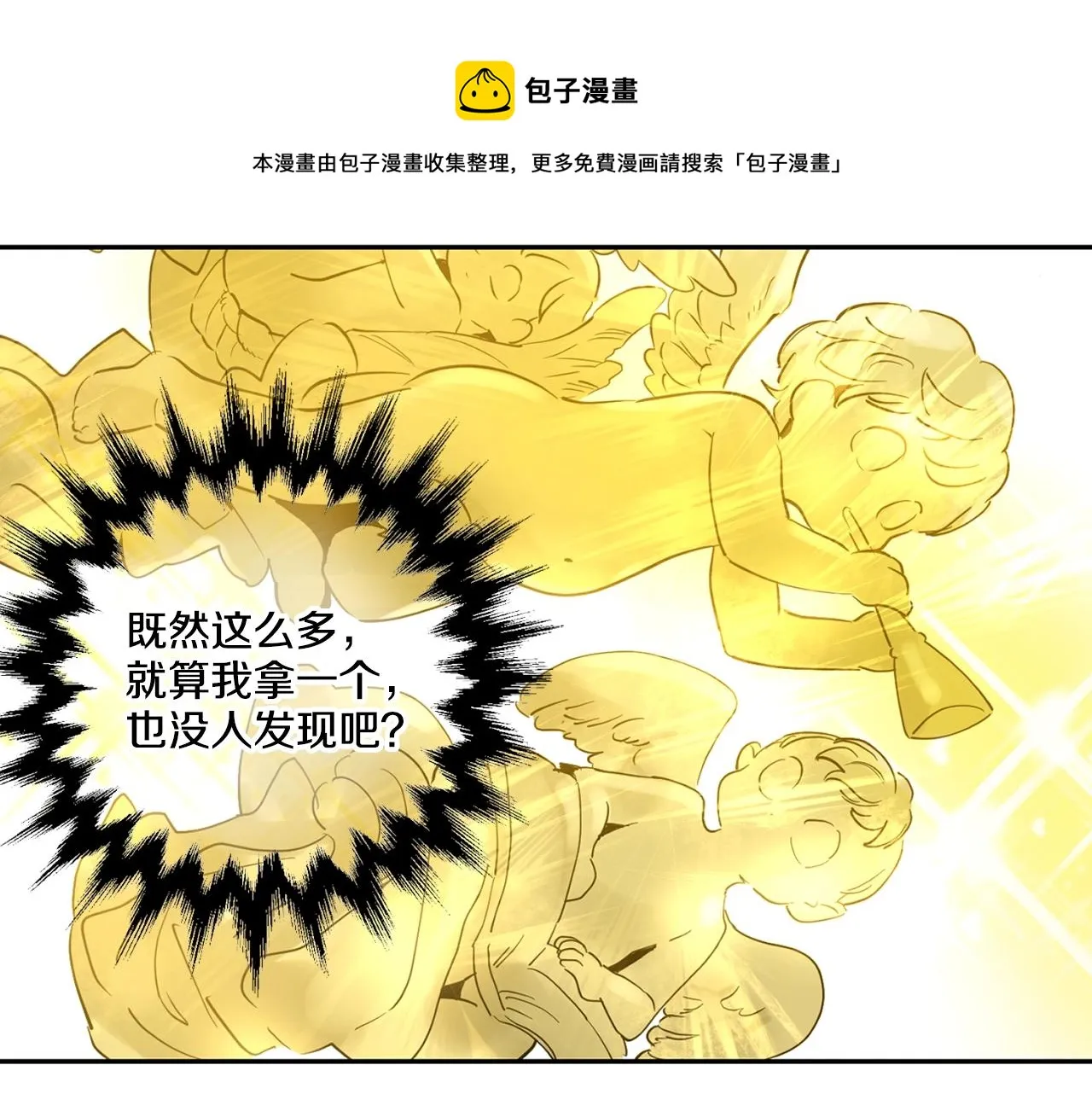 12 第35页