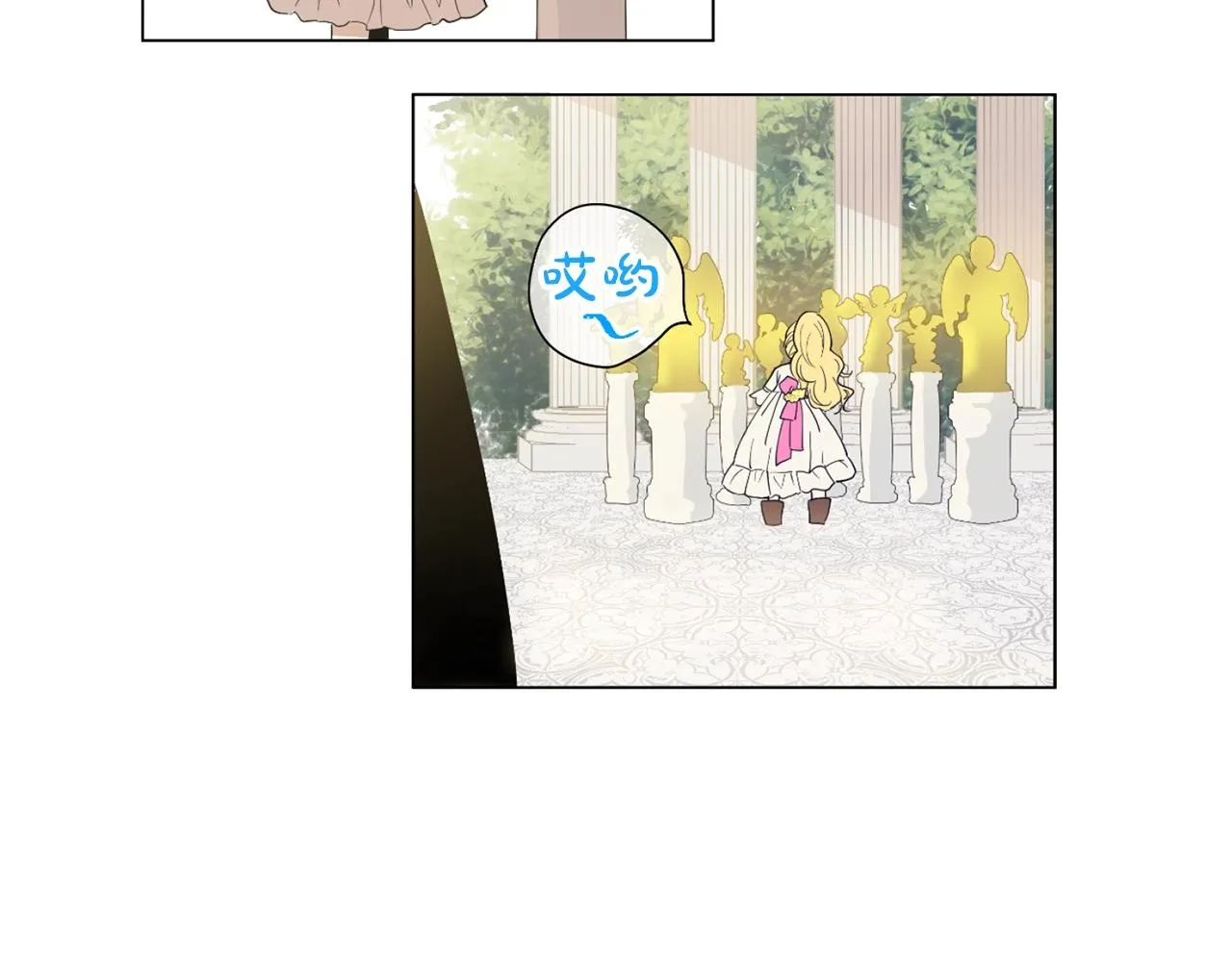 12 第37页