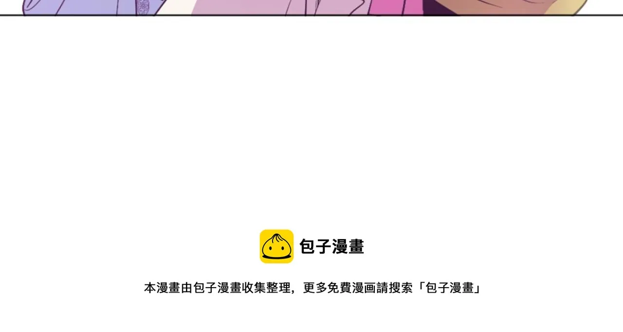 12 第39页