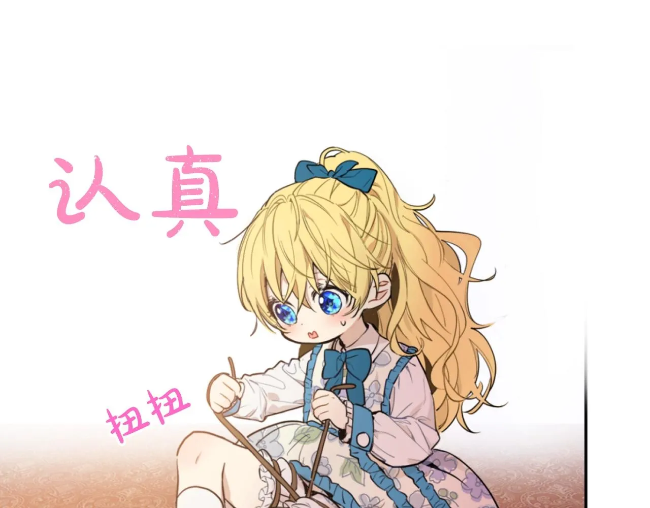 11 第15页