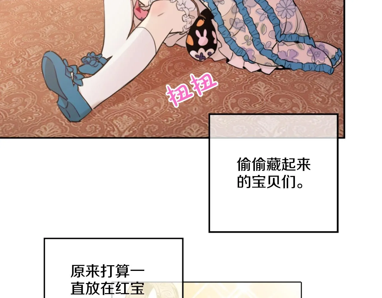 11 第16页