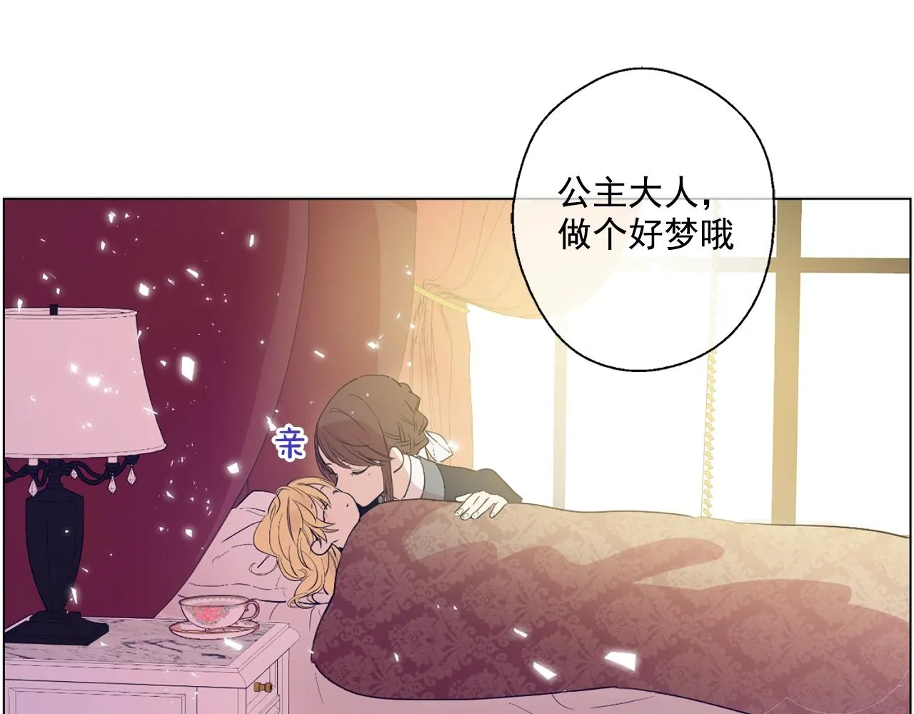 11 第20页