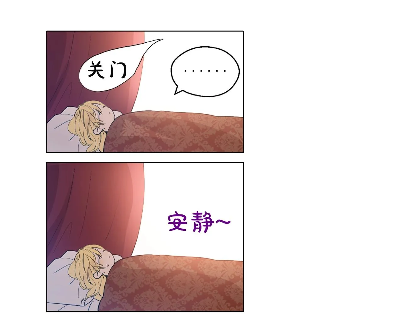 11 第22页