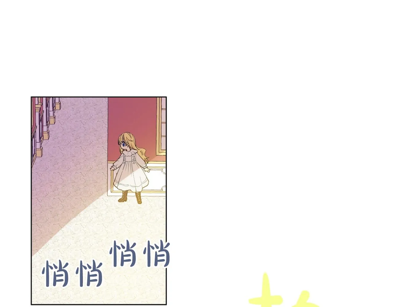 11 第24页