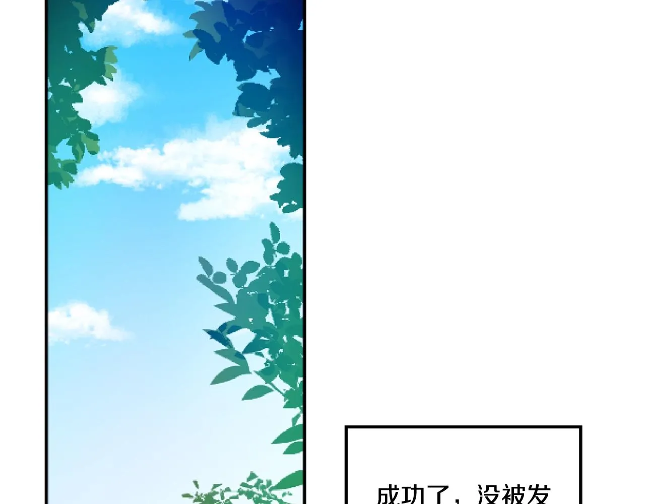 11 第26页