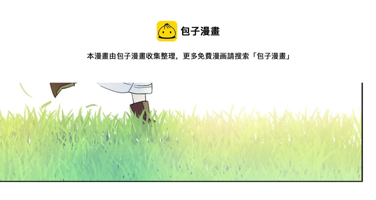 11 第28页