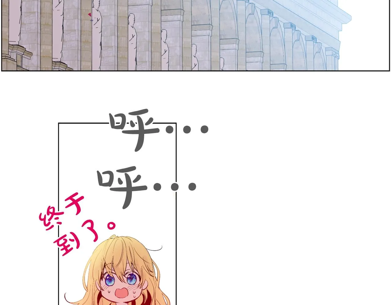 11 第30页