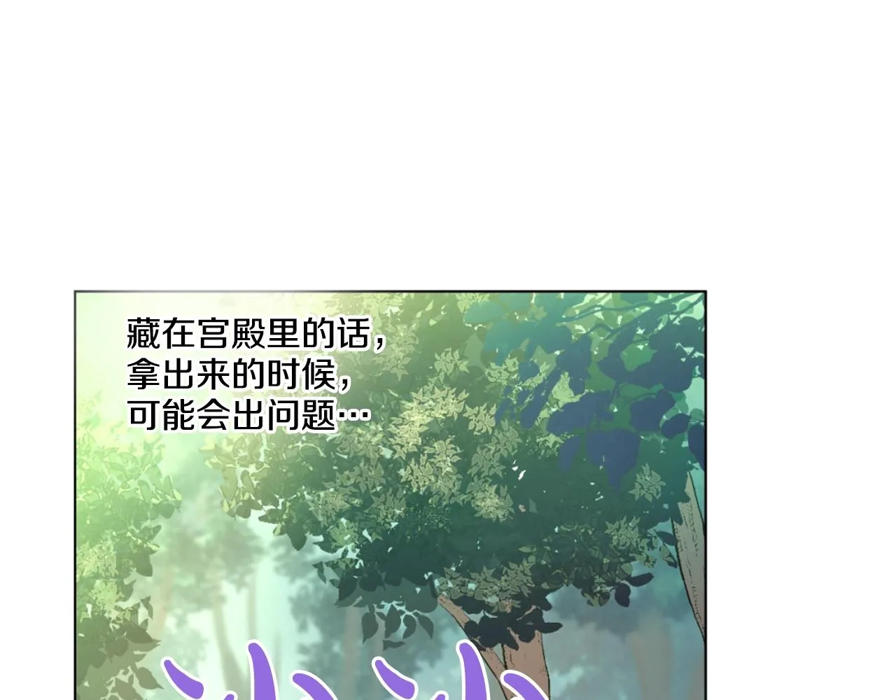 11 第32页