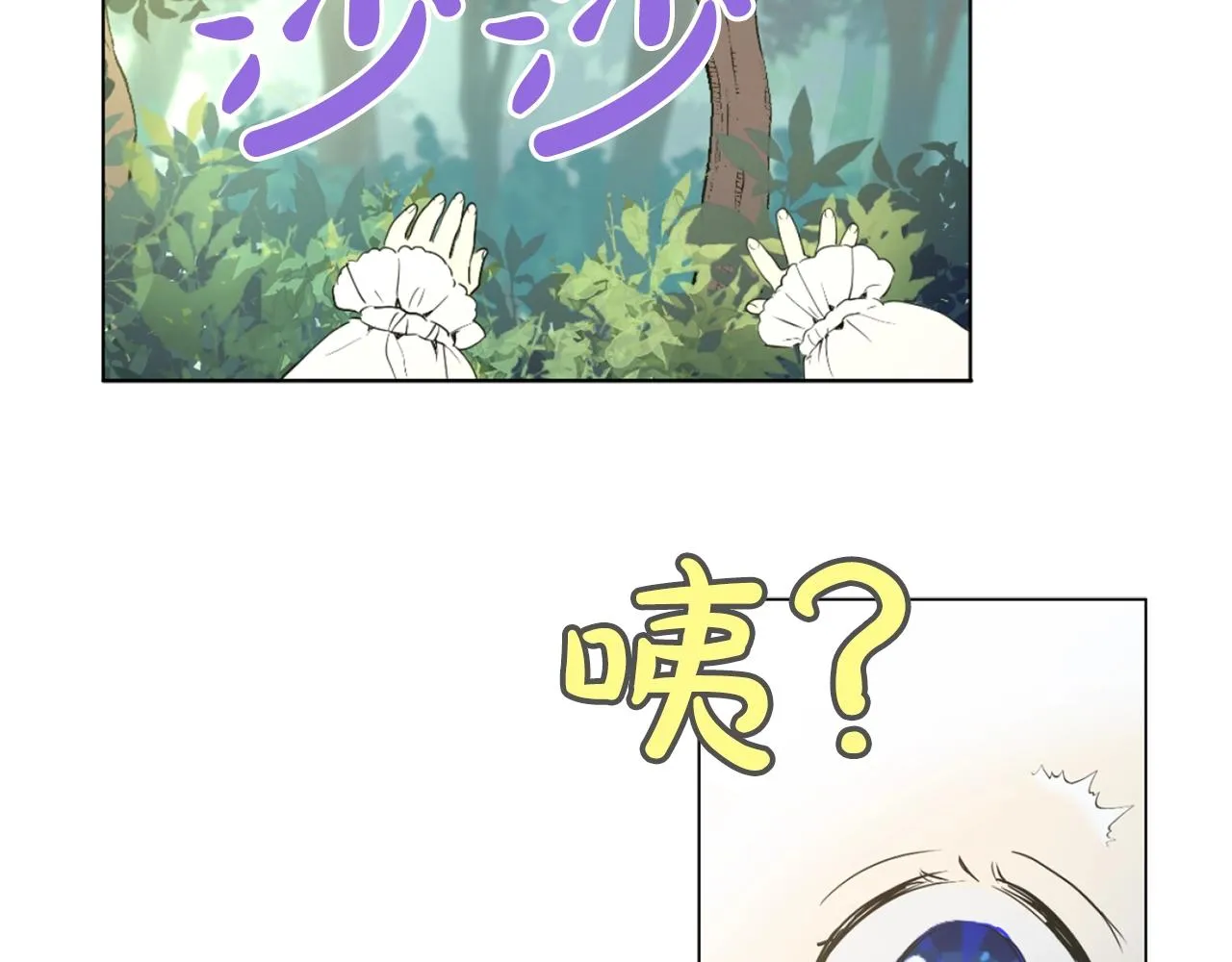 11 第33页