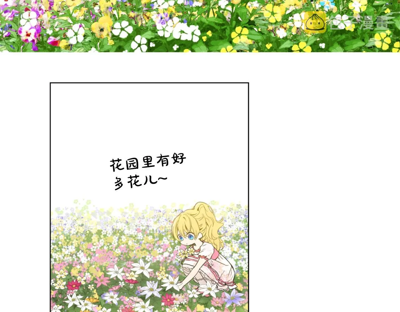 10 第4页
