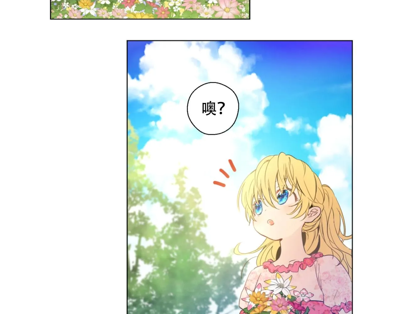 10 第5页