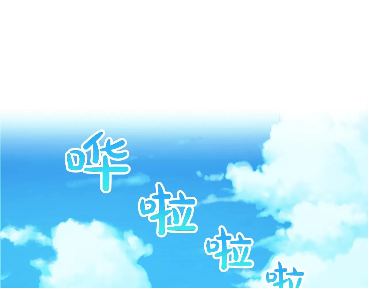 10 第7页