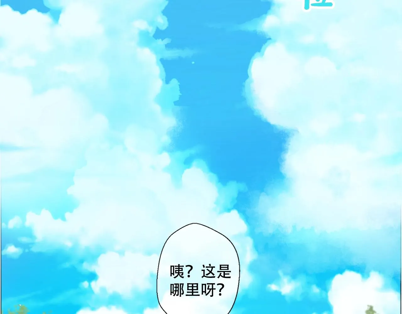 10 第8页
