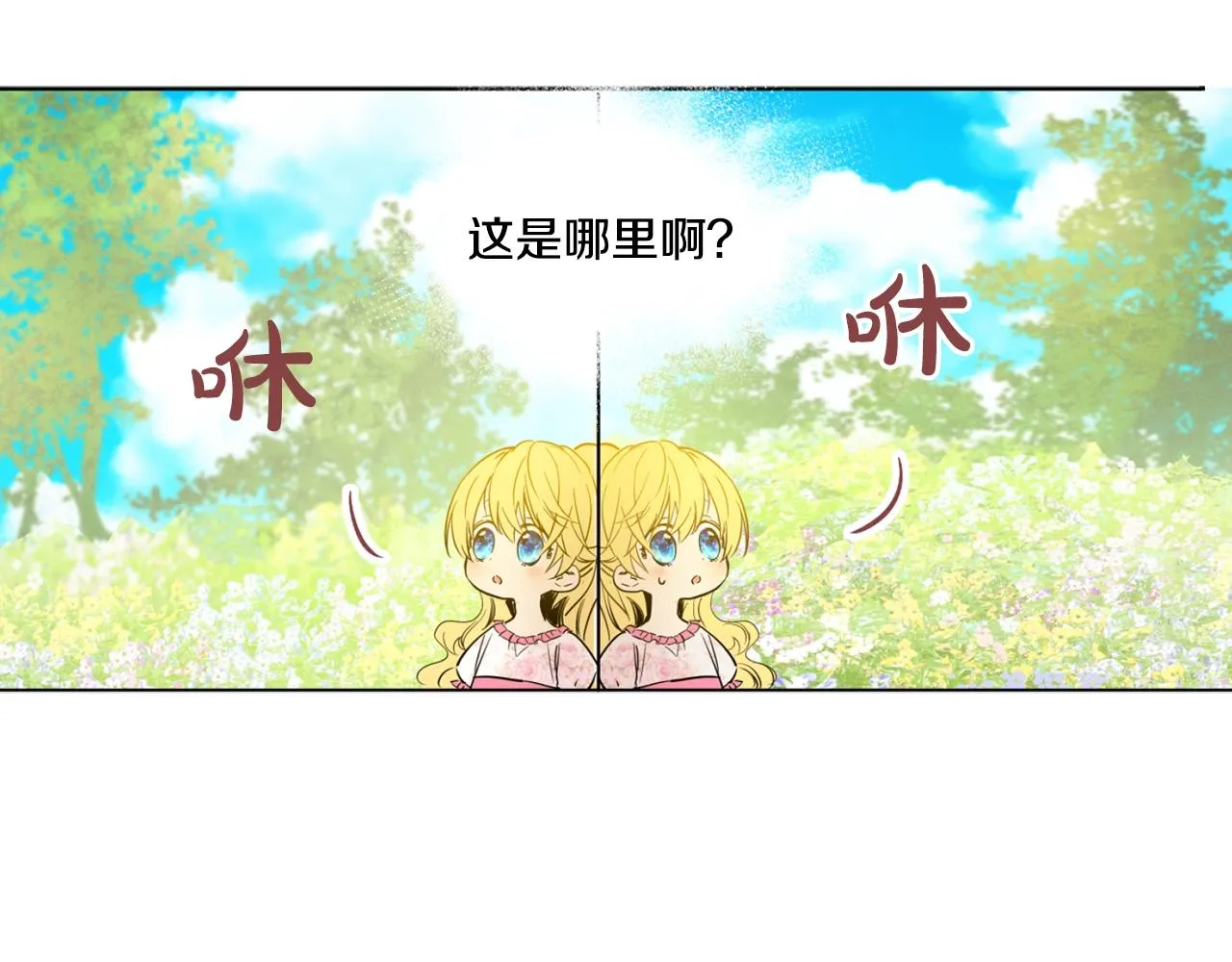10 第11页