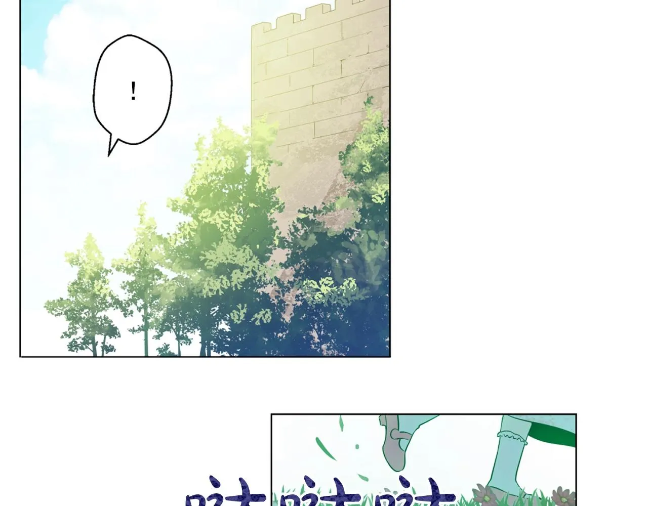 10 第15页