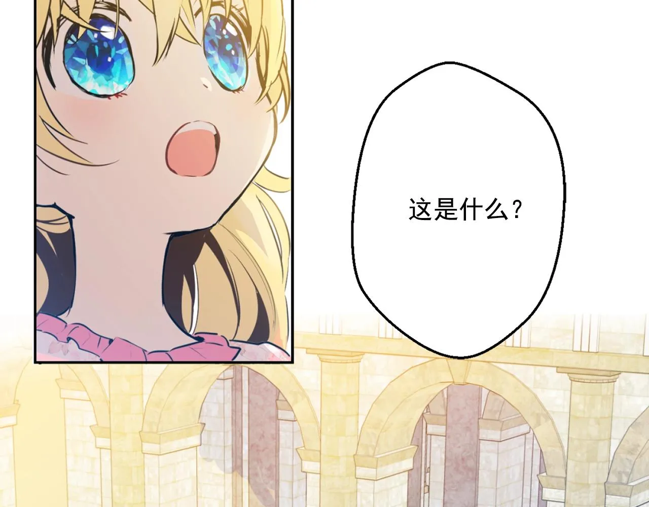 10 第18页