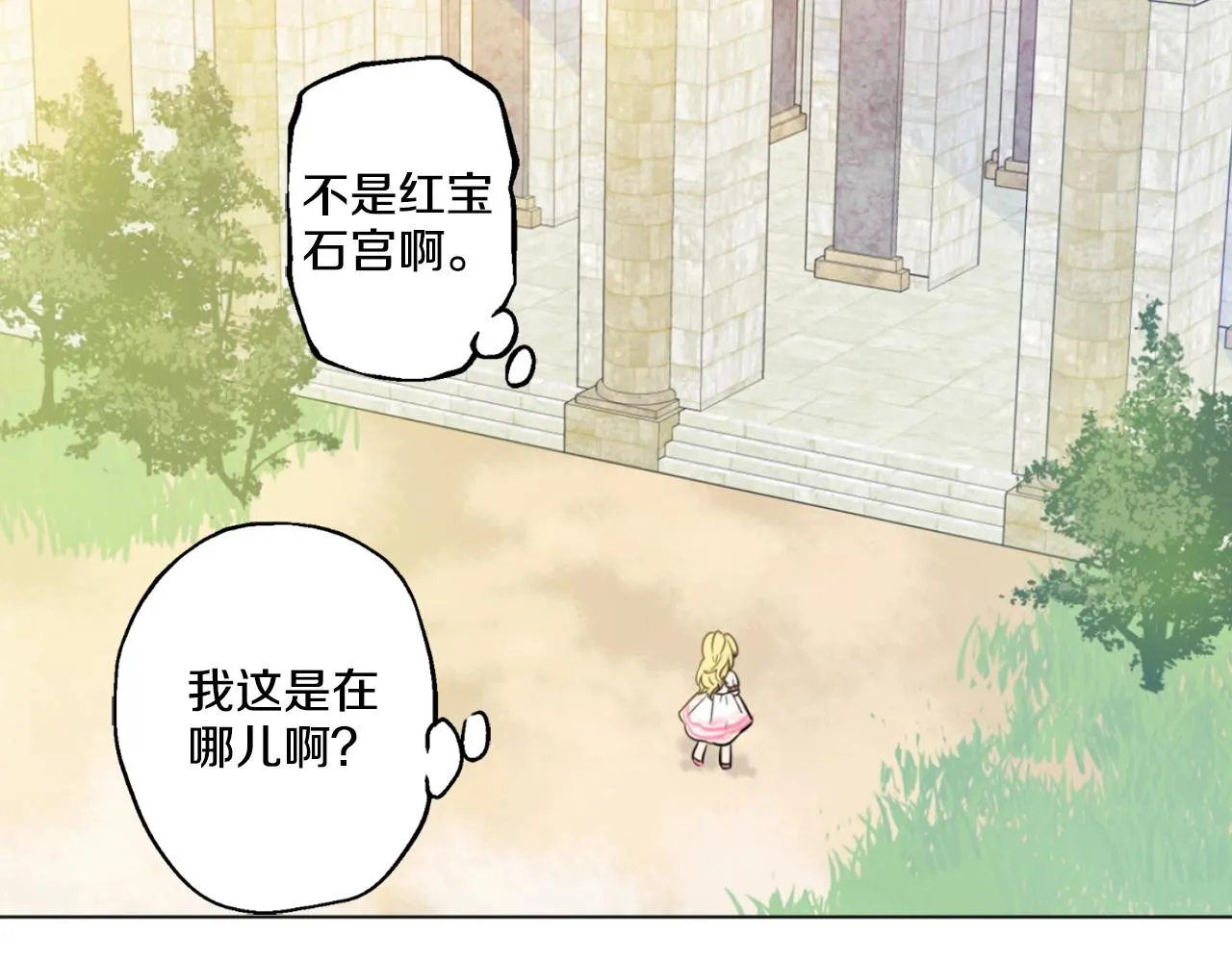 10 第19页