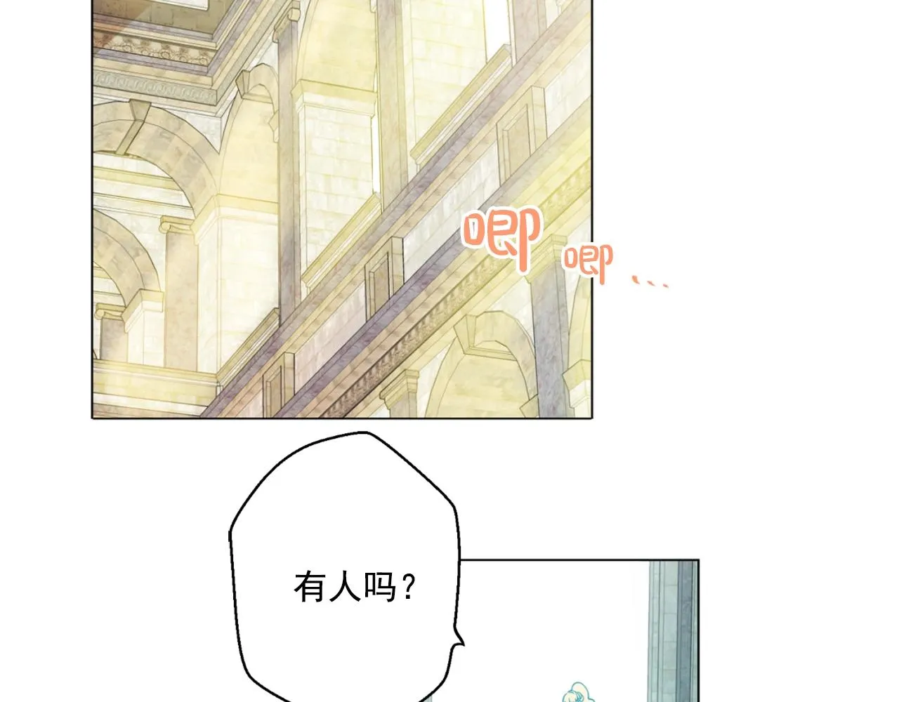 10 第21页