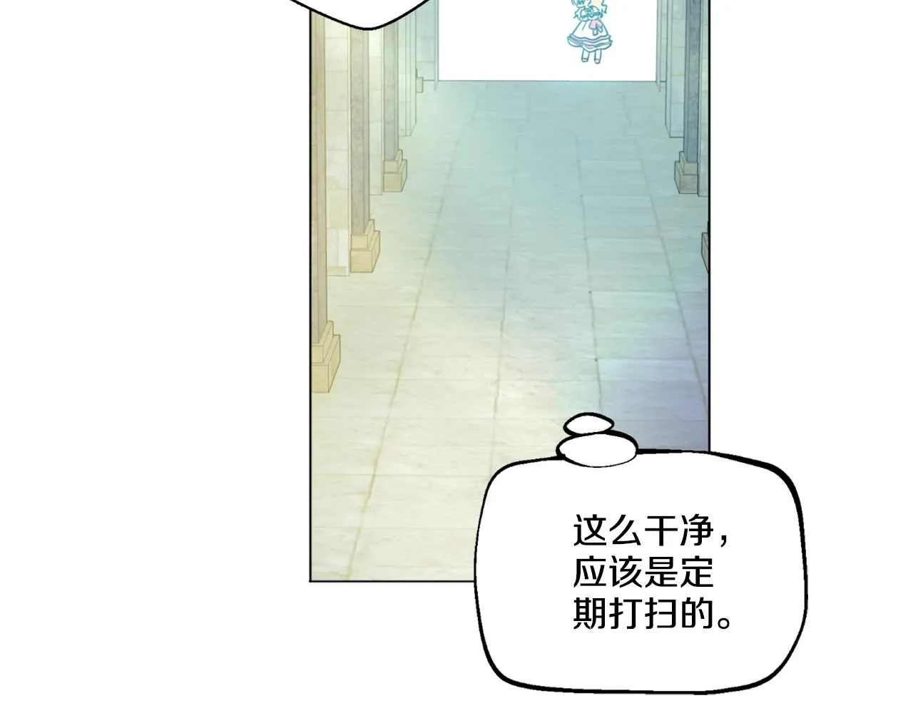10 第22页
