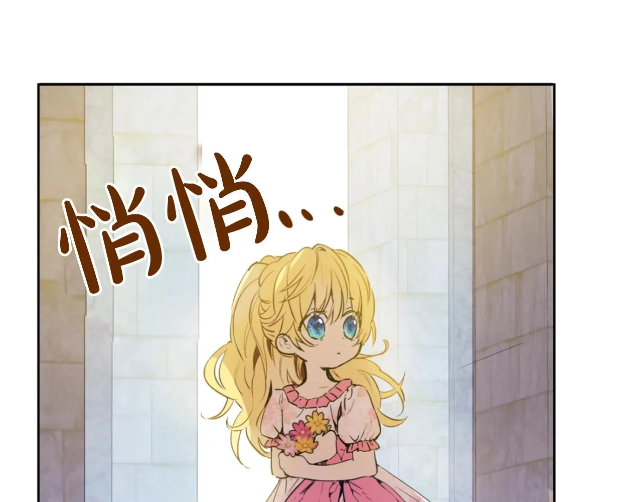 10 第24页