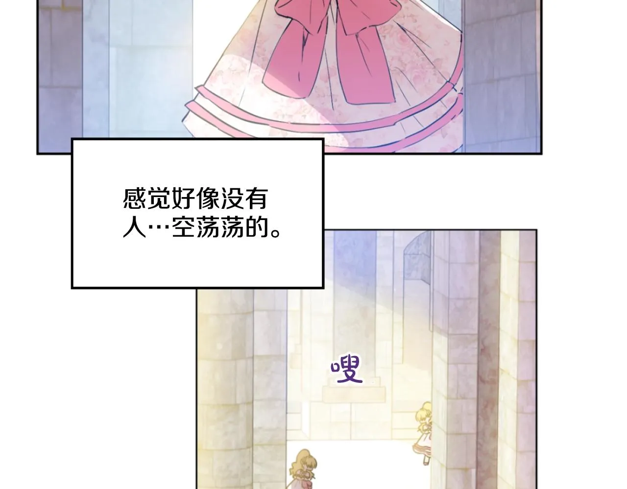 10 第25页