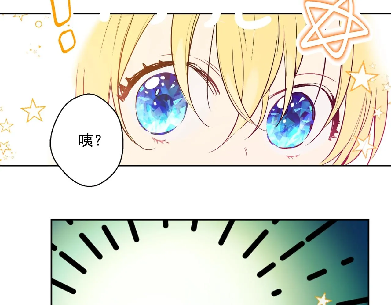 10 第27页