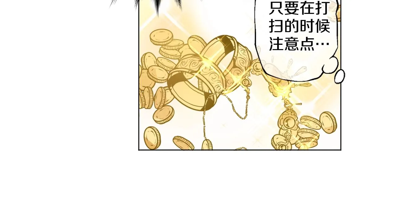 10 第31页