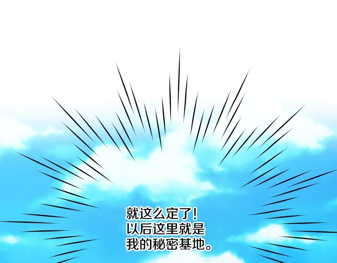 10 第32页