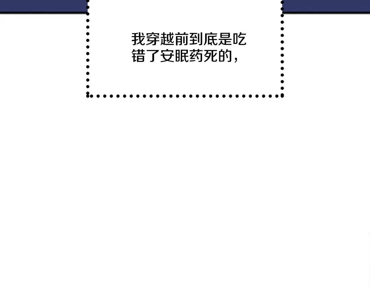 10 第36页