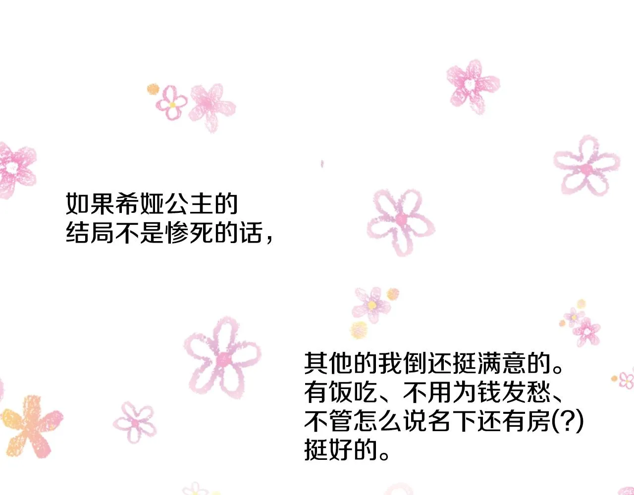 10 第39页