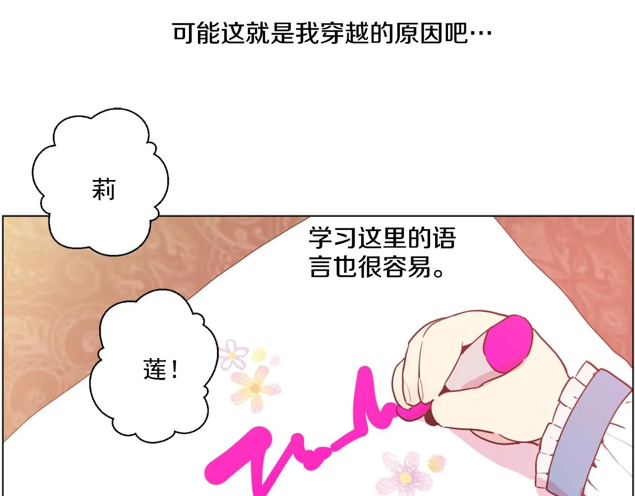 10 第41页