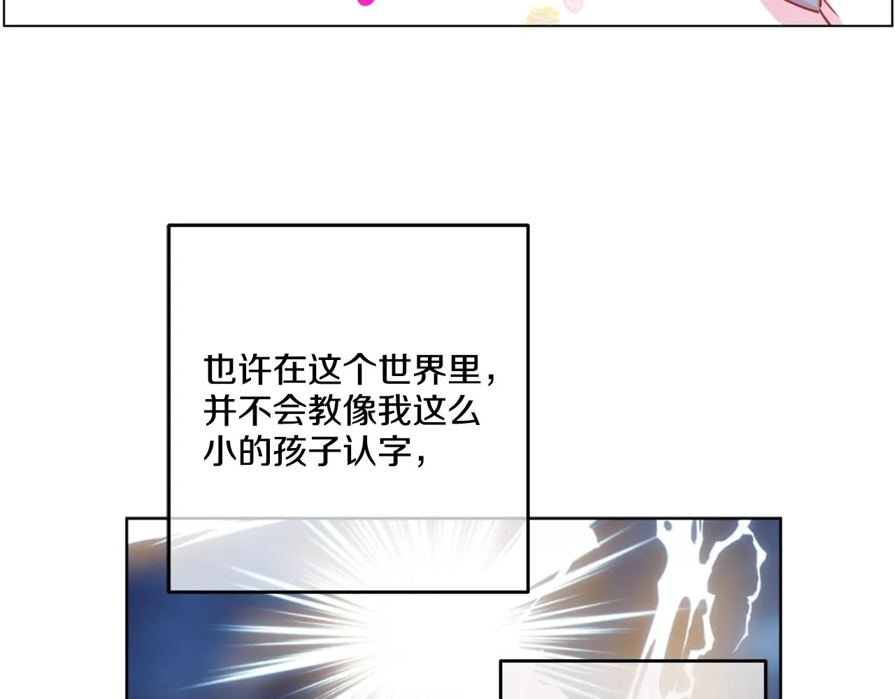 10 第42页