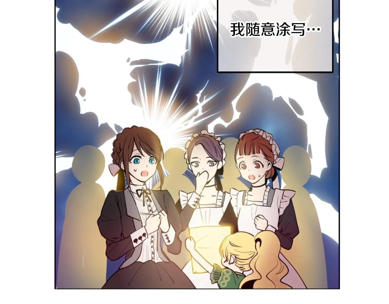 10 第43页