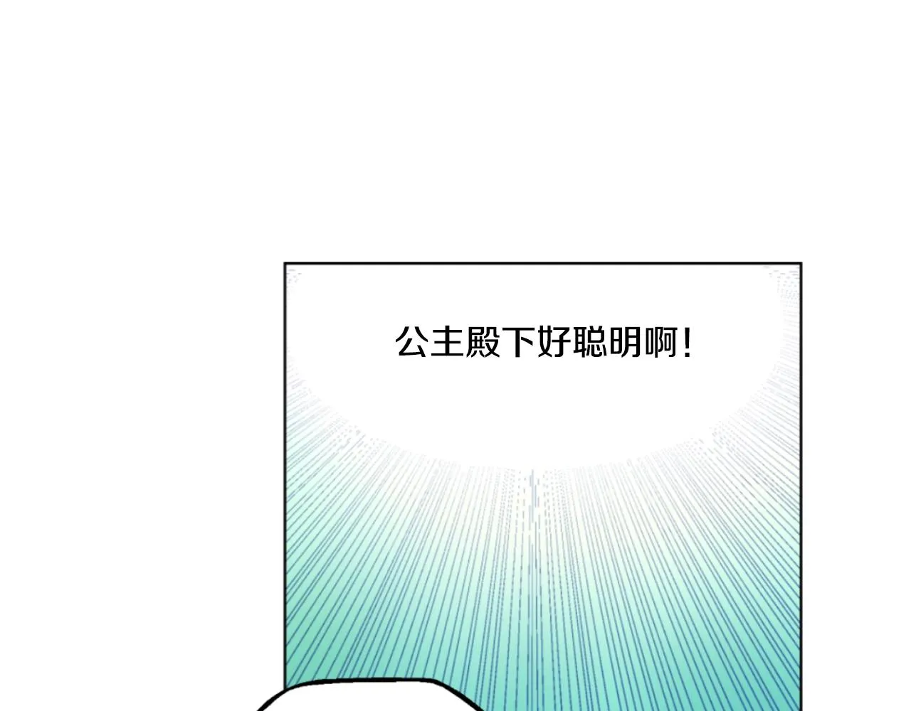 10 第44页