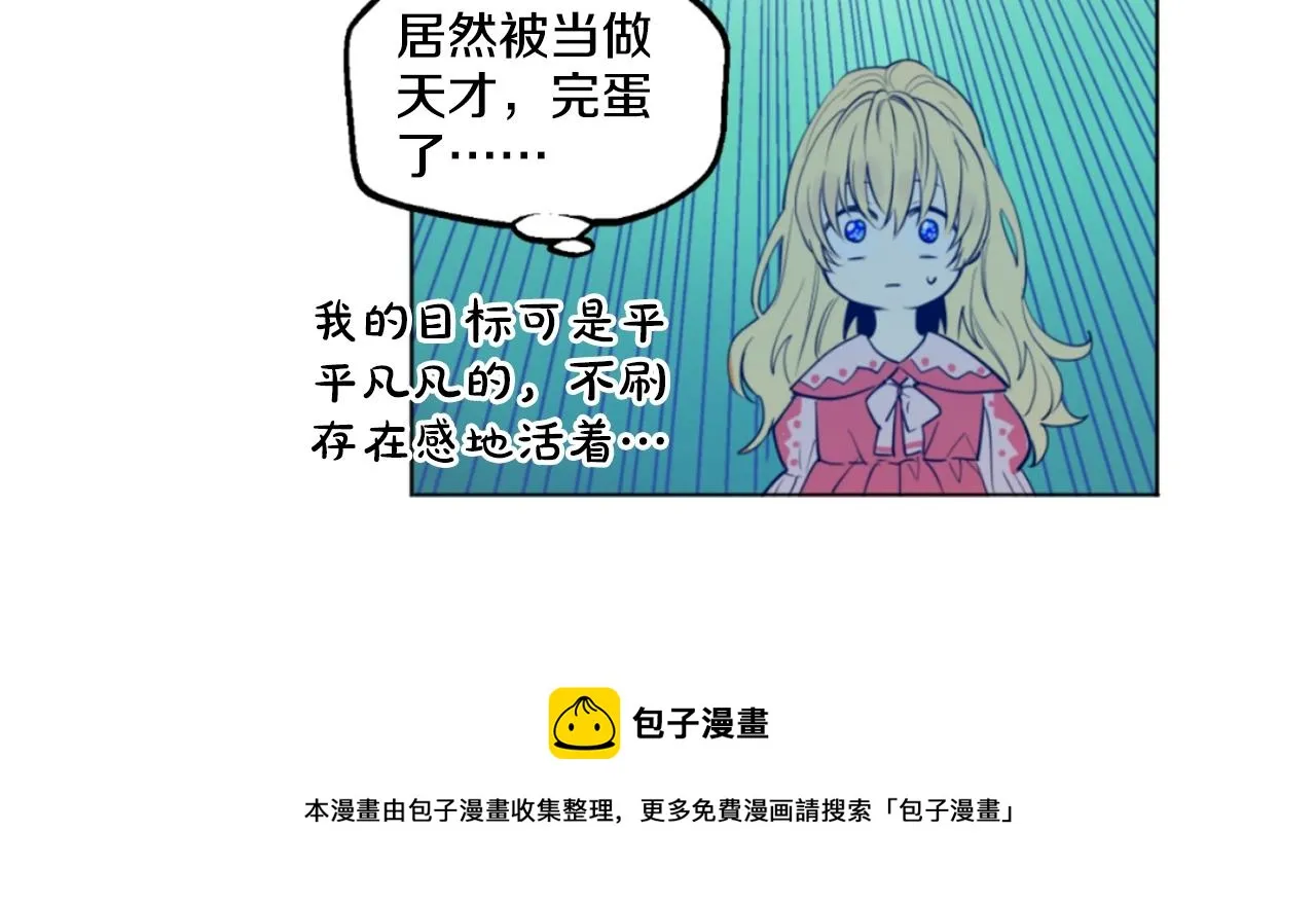 10 第45页