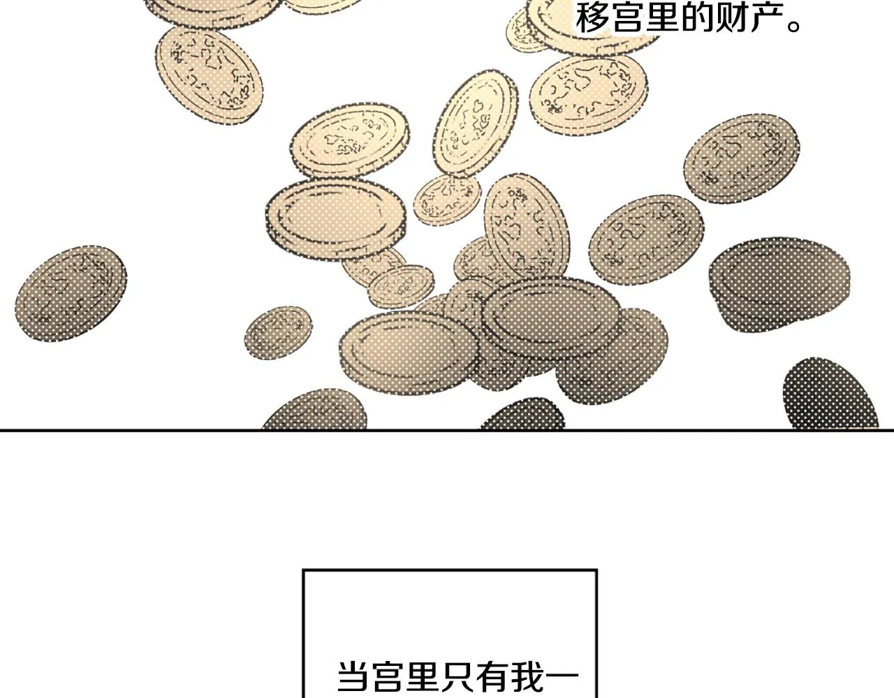 9 第2页