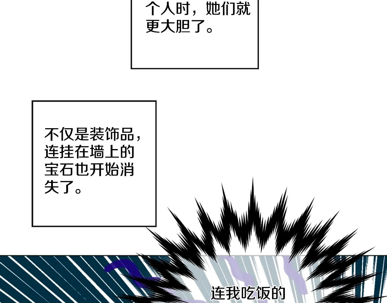 9 第3页