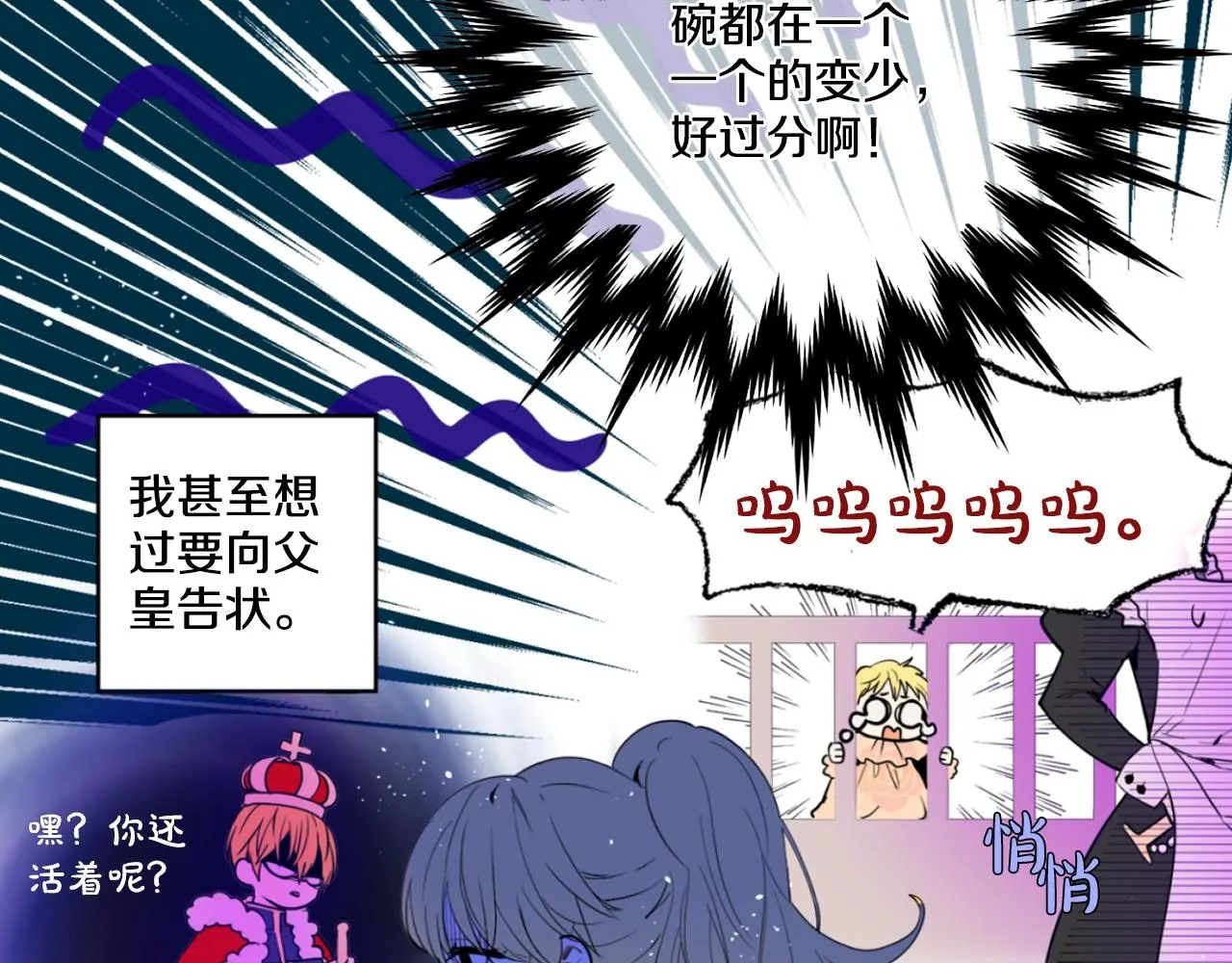 9 第4页