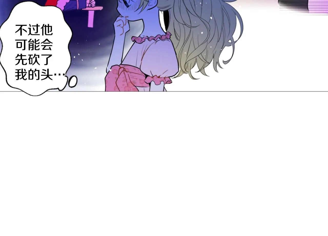 9 第5页