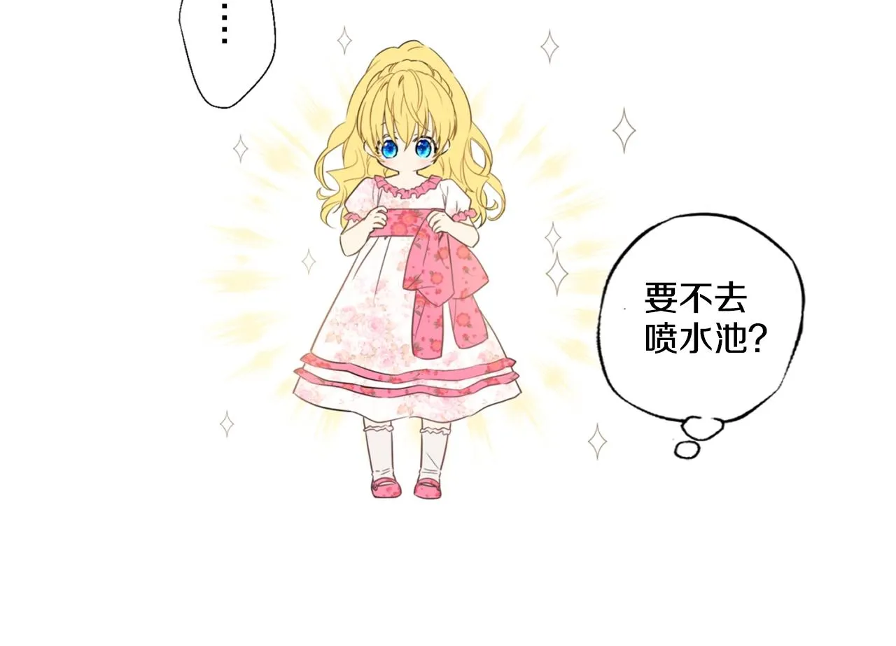 9 第15页