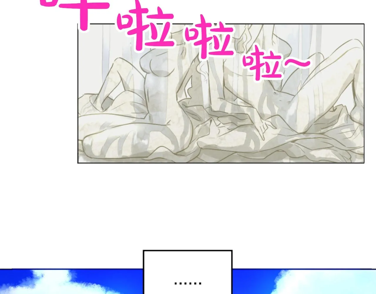 9 第19页
