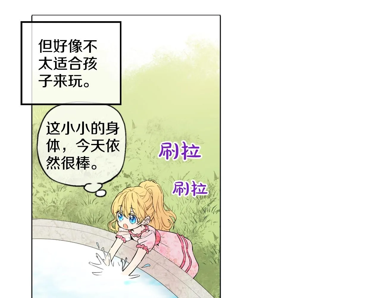 9 第22页