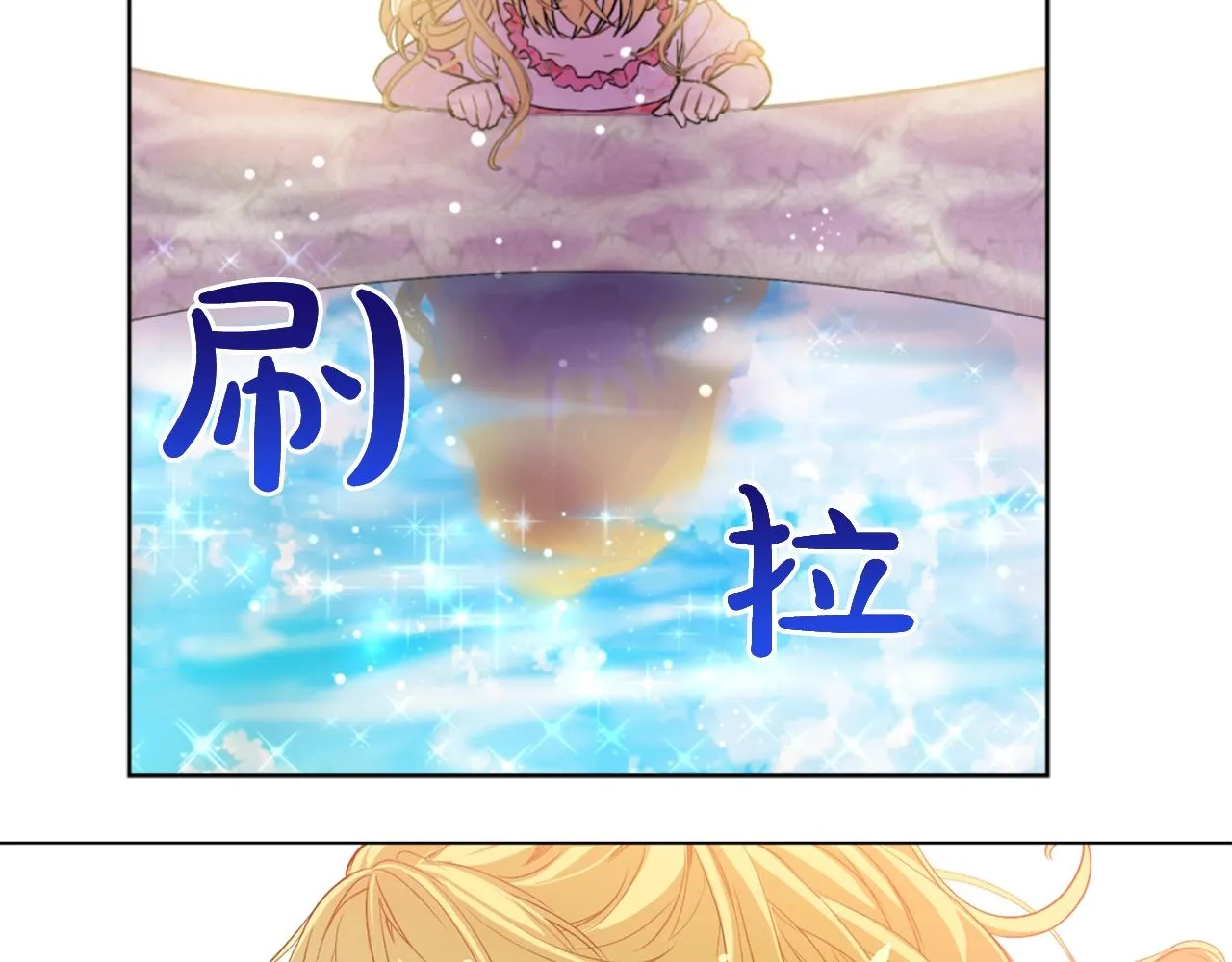 9 第24页